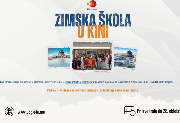 Zimska škola u Kini 2026. godine